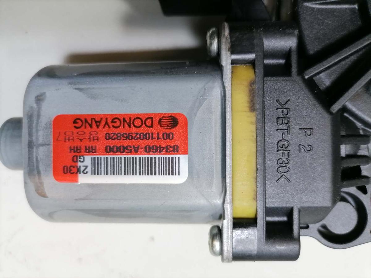 Hyundai I30 GD original Fensterhebermotor hinten rechts Bj.2013